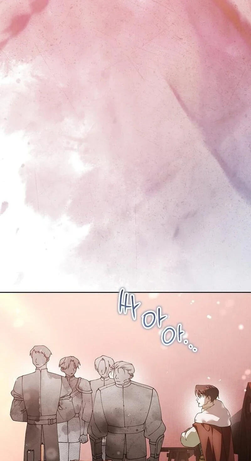 Run Away, From Me Chapter 96 page 44 - 