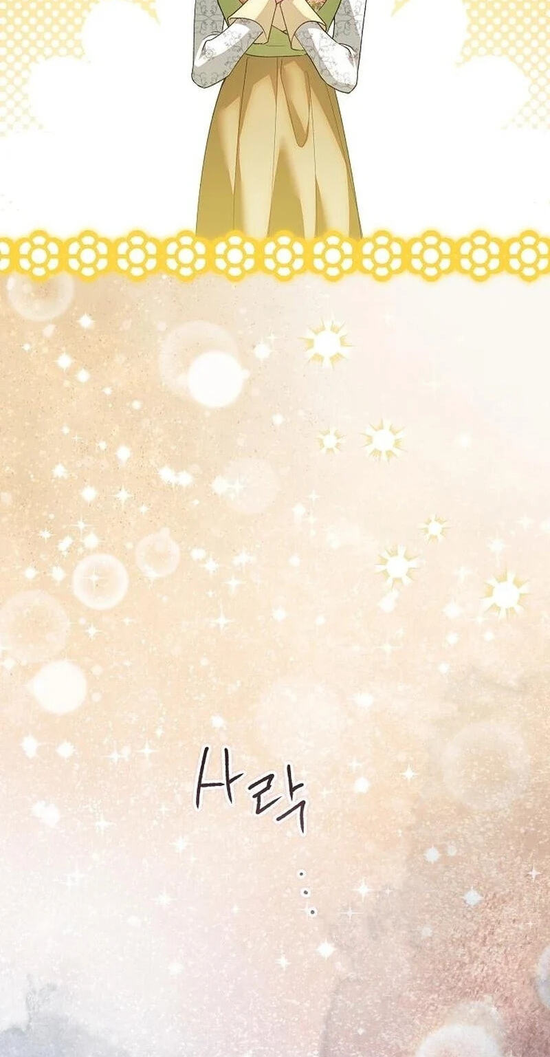 Run Away, From Me Chapter 96 page 90 - 