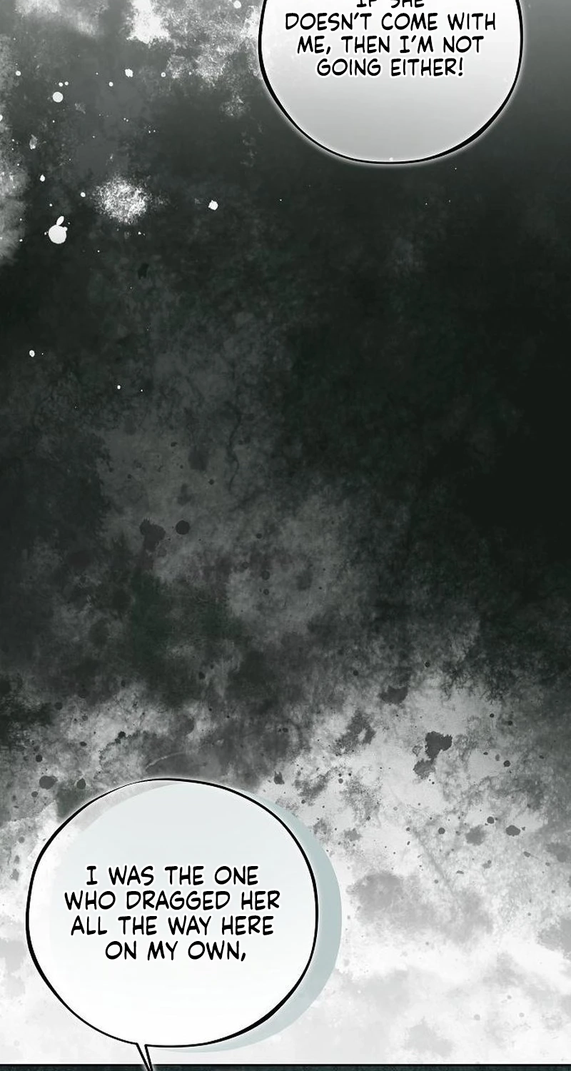Run Away, From Me Chapter 97 page 16 - 