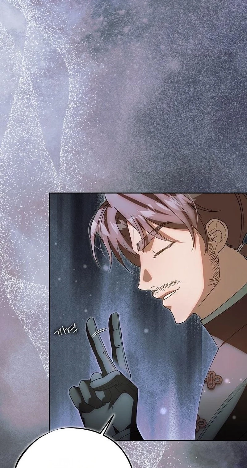 Run Away, From Me Chapter 97 page 32 - 