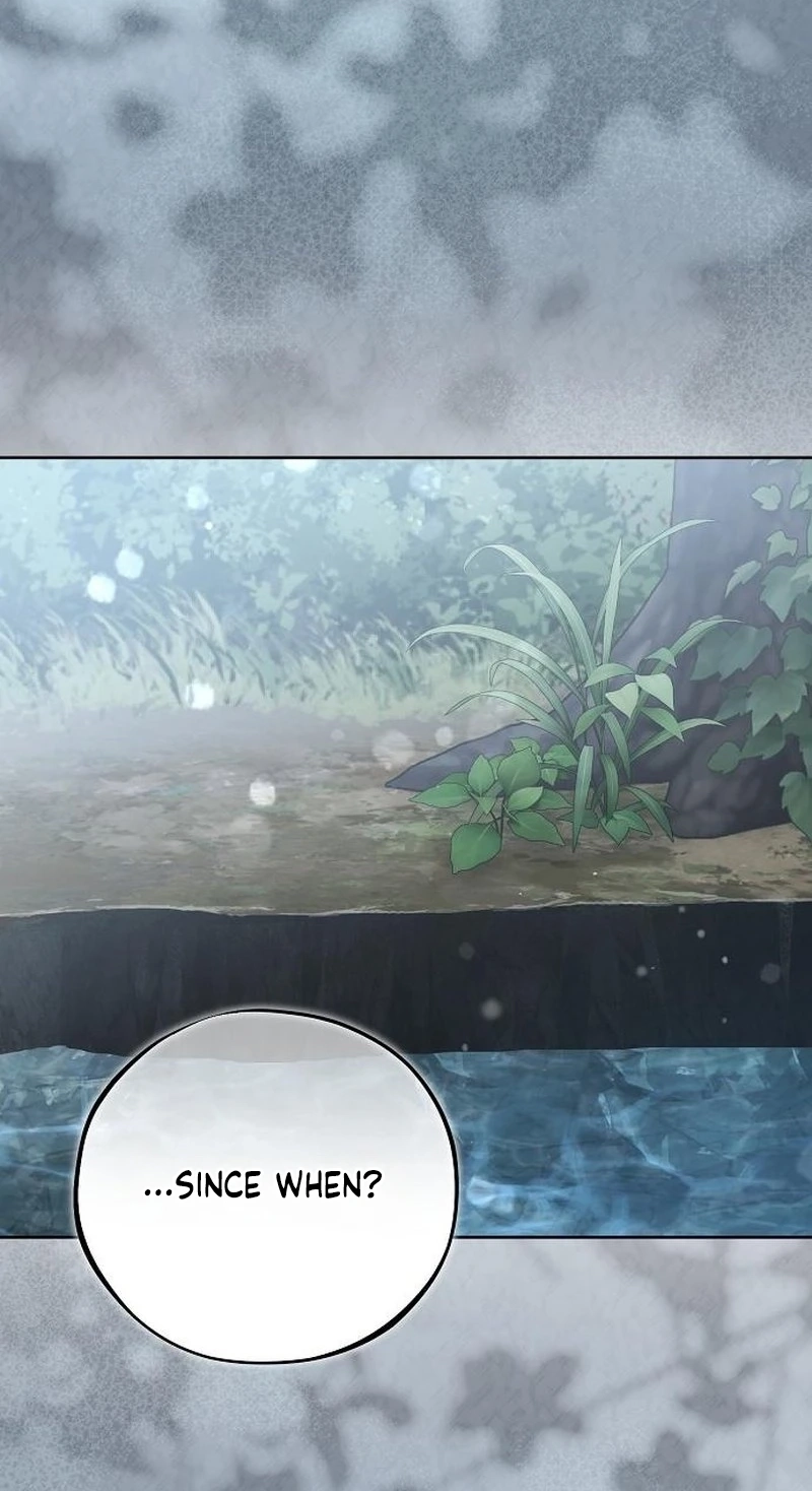 Run Away, From Me Chapter 97 page 73 - 