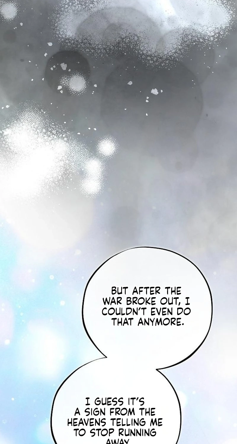 Run Away, From Me Chapter 97 page 83 - 