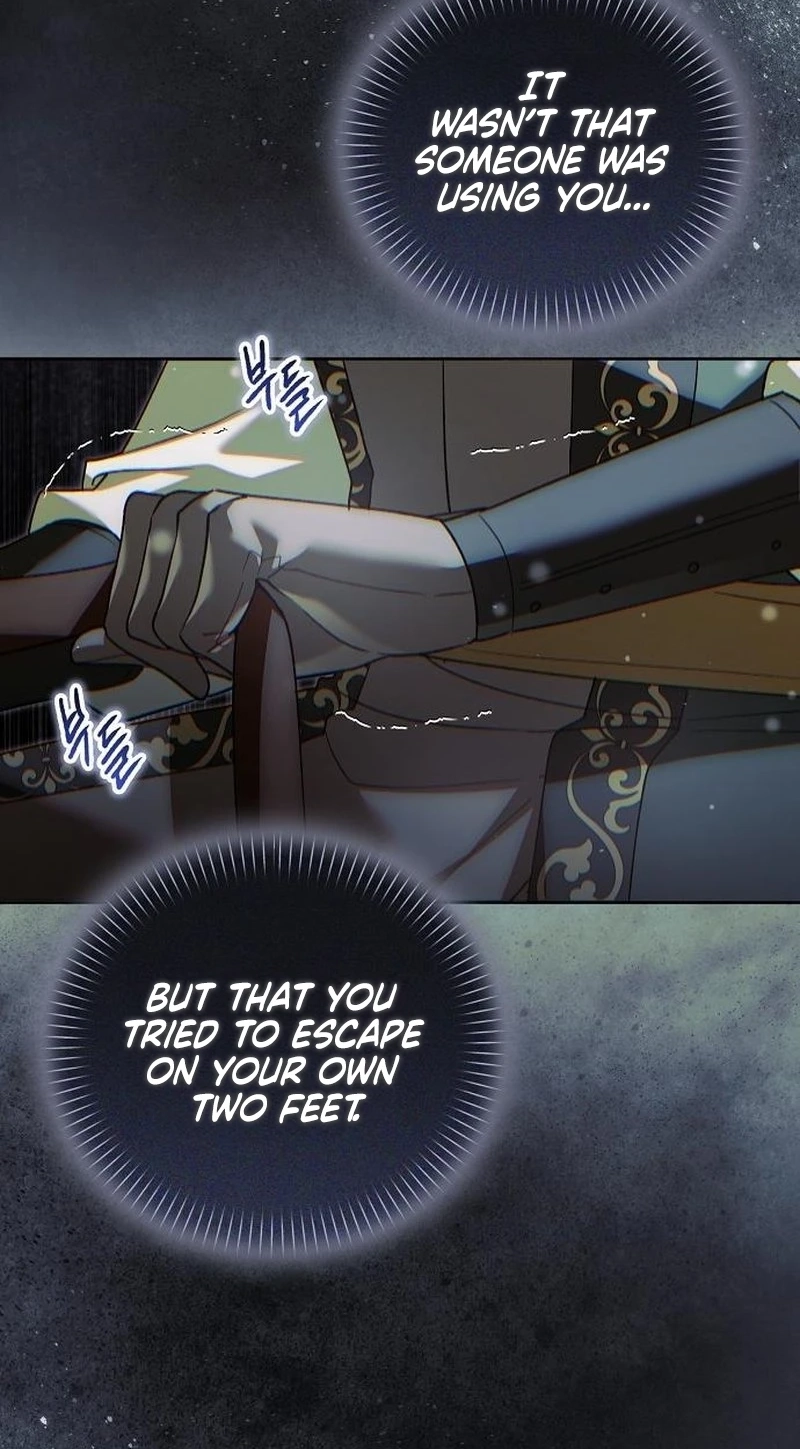 Run Away, From Me Chapter 98 page 27 - 