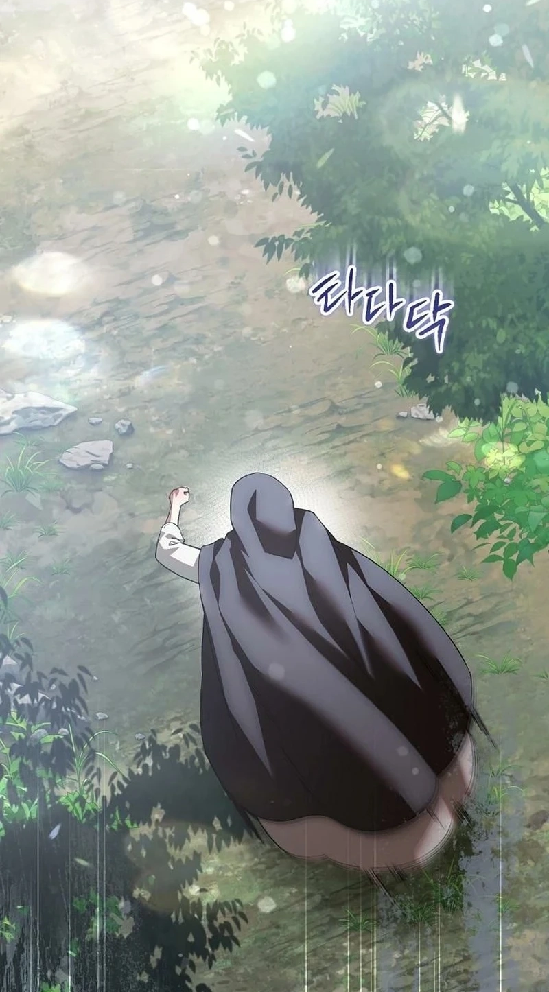 Run Away, From Me Chapter 99 page 2 - 