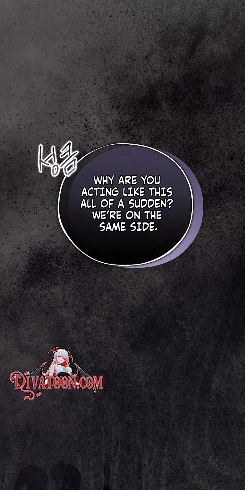 Run Away, From Me Chapter 99 page 102 - 
