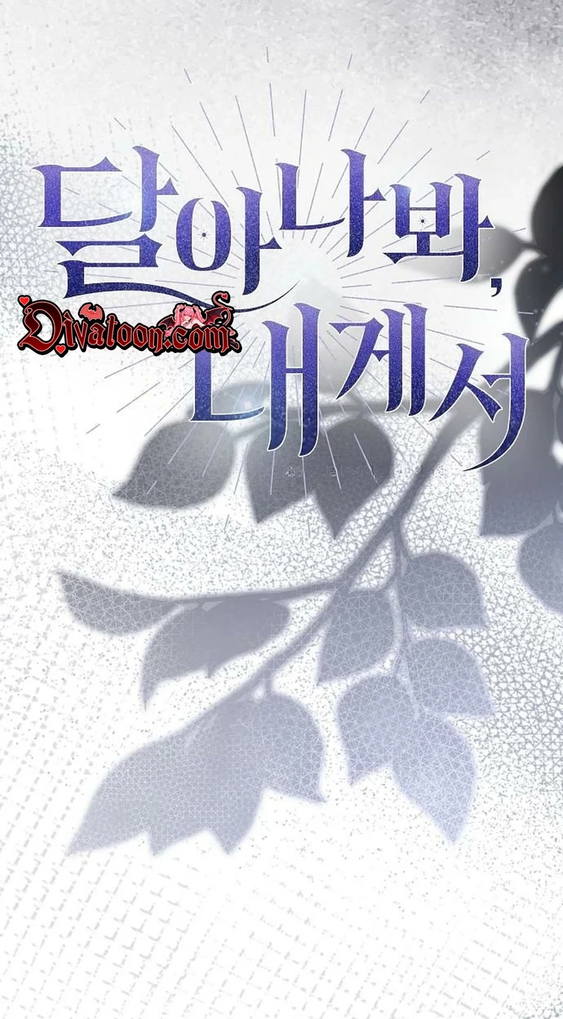 Run Away, From Me Chapter 99 page 33 - 