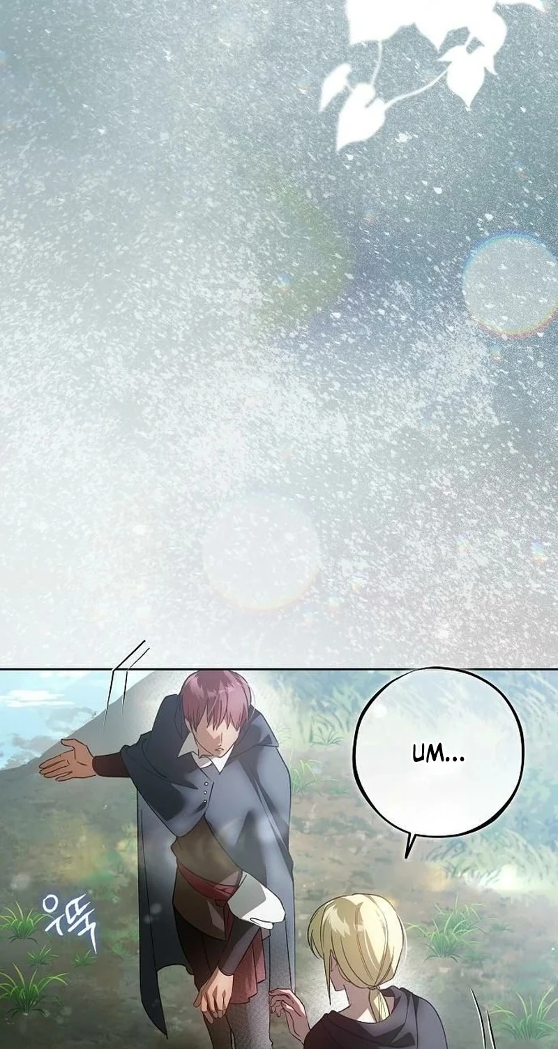 Run Away, From Me Chapter 99 page 40 - 