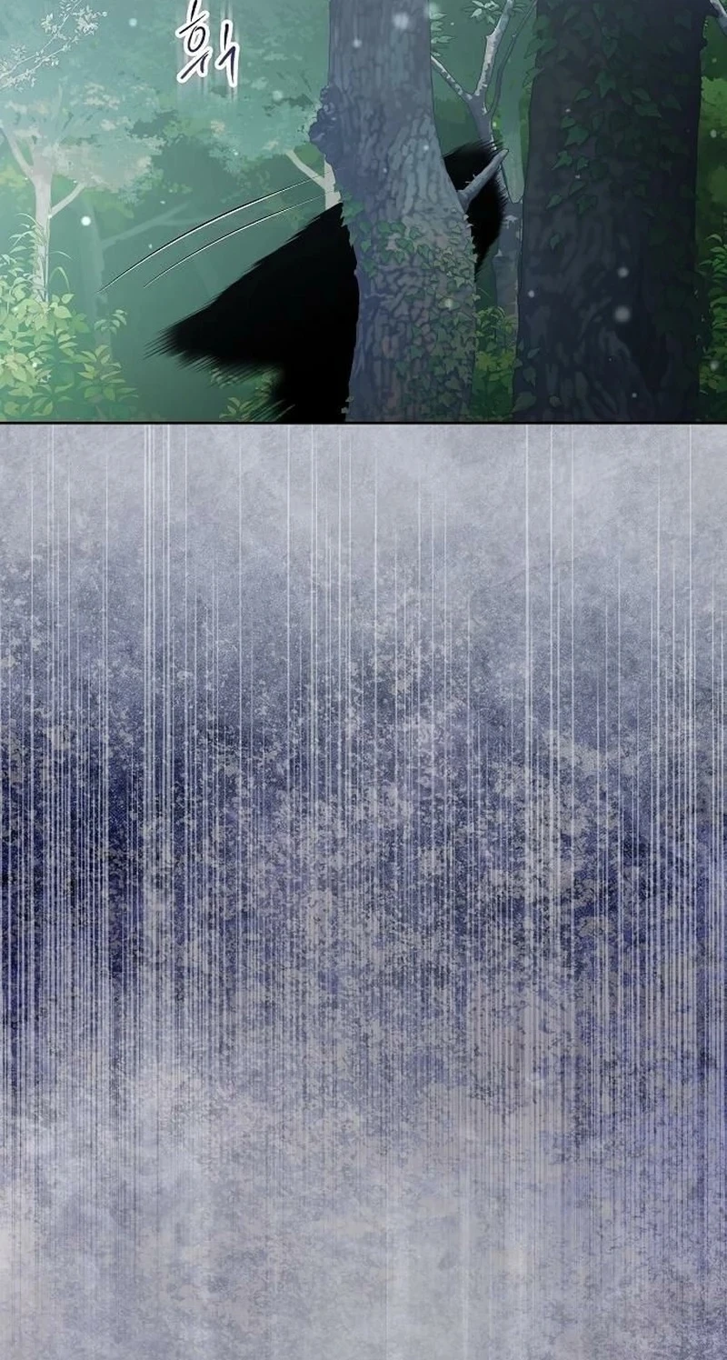 Run Away, From Me Chapter 99 page 78 - 