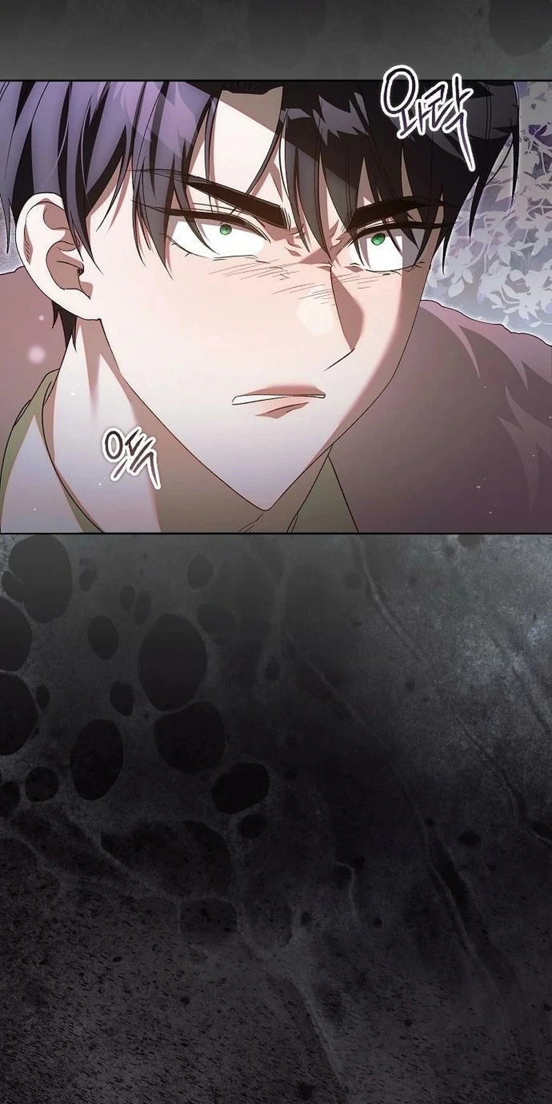 Run Away, From Me Chapter 99 page 100 - 