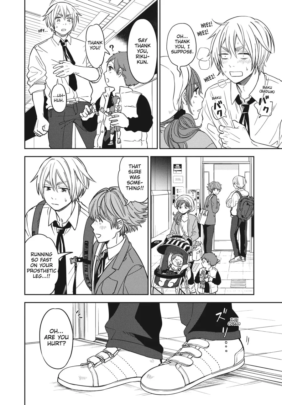 Run on Your New Legs Chapter 1 page 17 - 