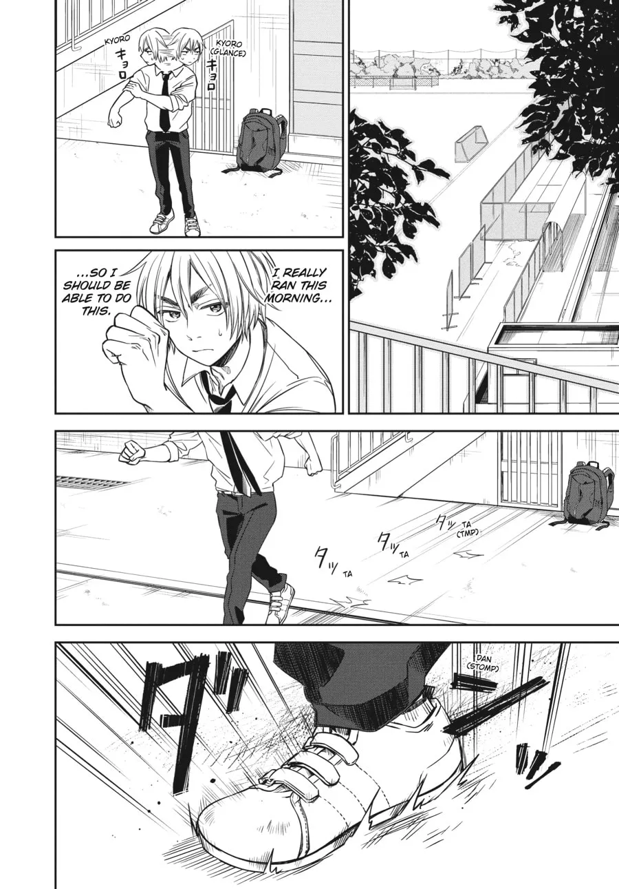 Run on Your New Legs Chapter 1 page 23 - 