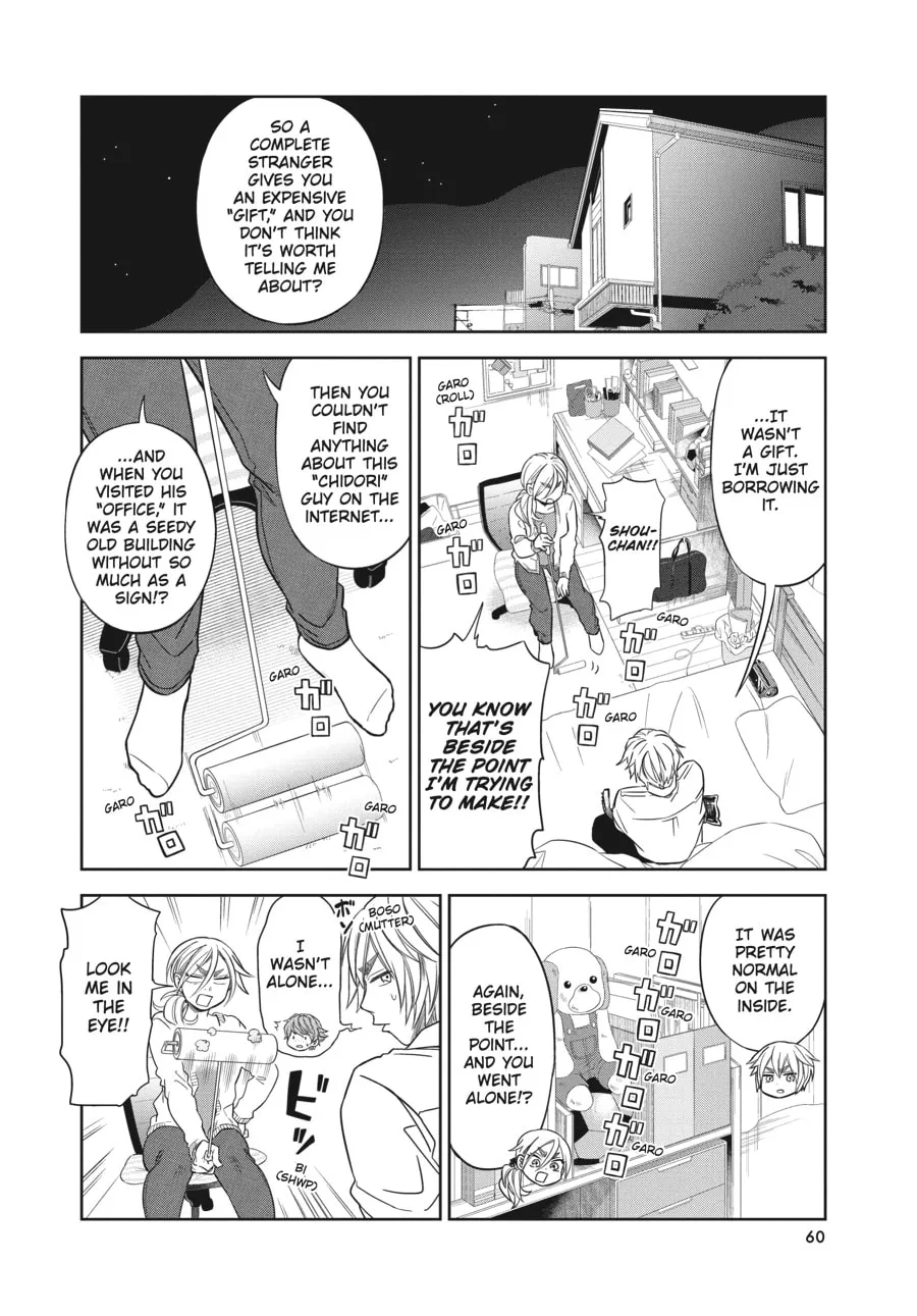 Run on Your New Legs Chapter 10 page 2 - 