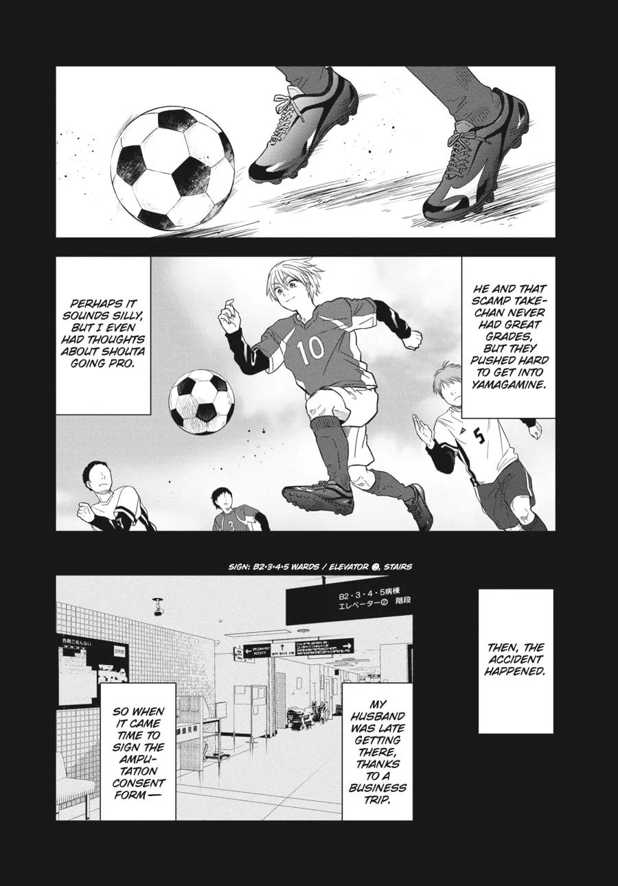 Run on Your New Legs Chapter 10 page 14 - 