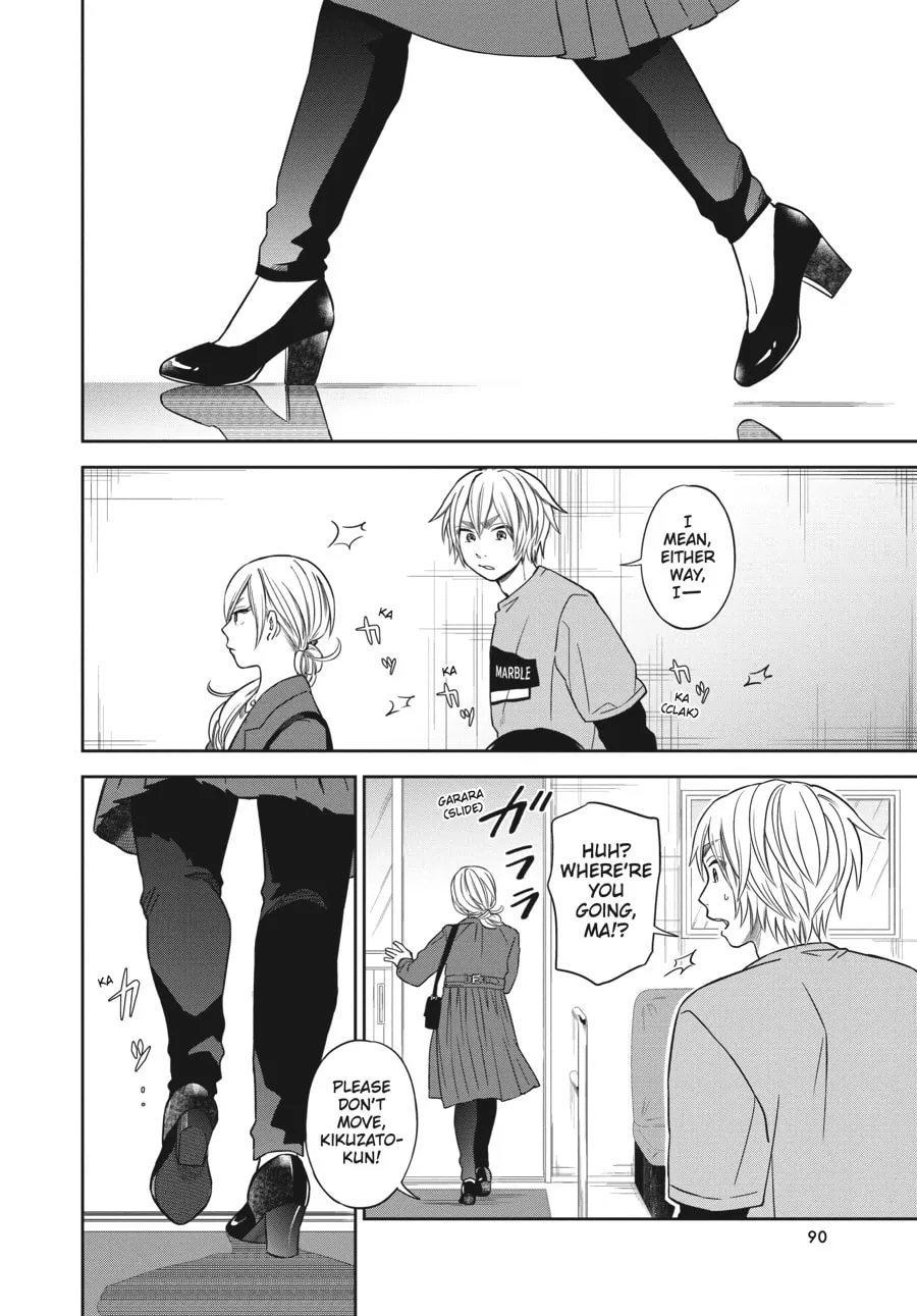 Run on Your New Legs Chapter 11 page 14 - 