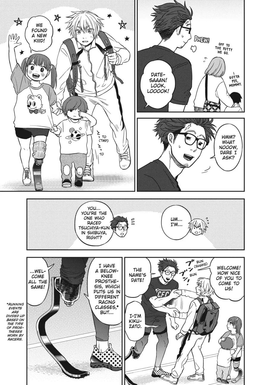 Run on Your New Legs Chapter 13 page 7 - 