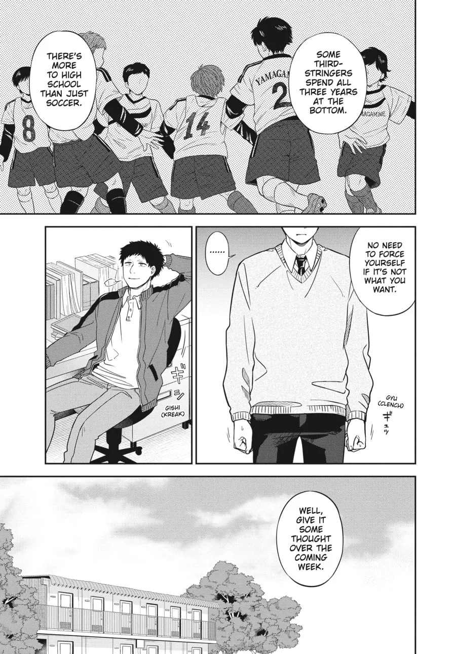 Run on Your New Legs Chapter 16 page 7 - 
