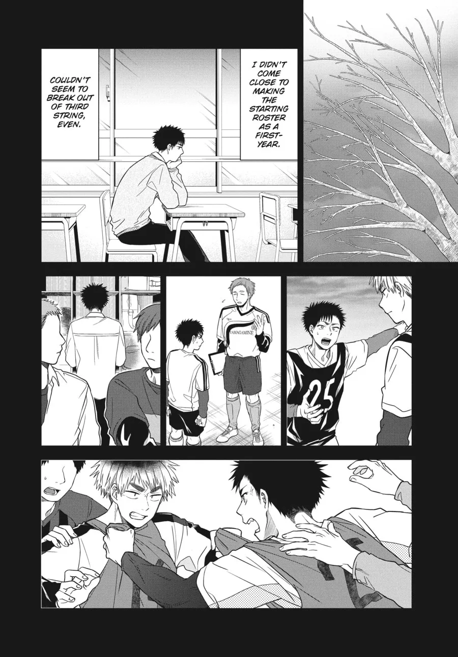 Run on Your New Legs Chapter 17 page 14 - 