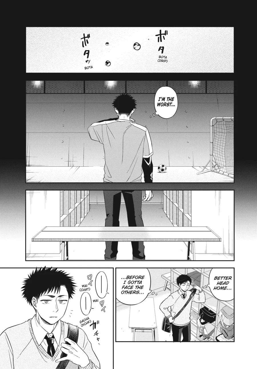 Run on Your New Legs Chapter 17 page 17 - 