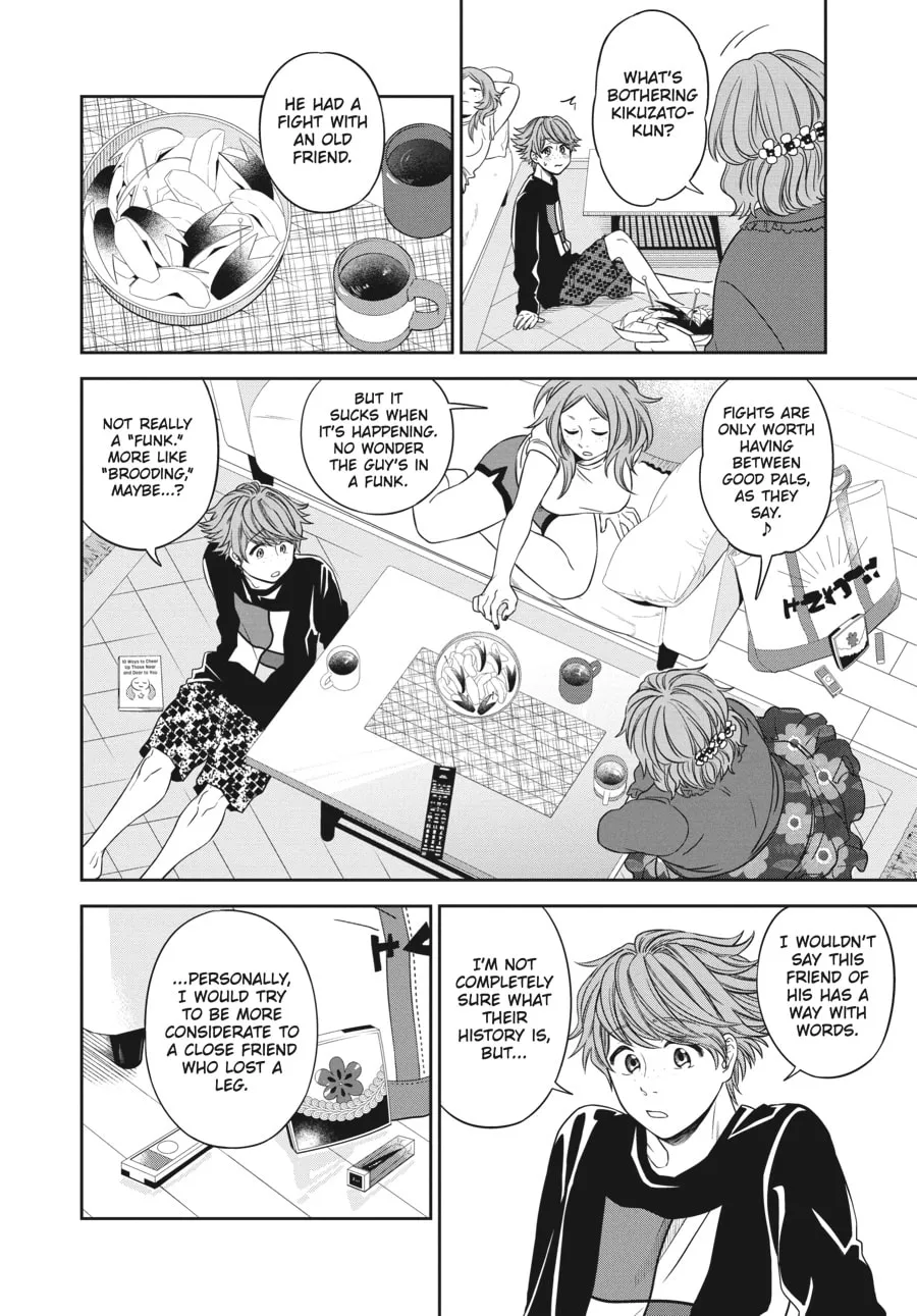 Run on Your New Legs Chapter 19 page 4 - 