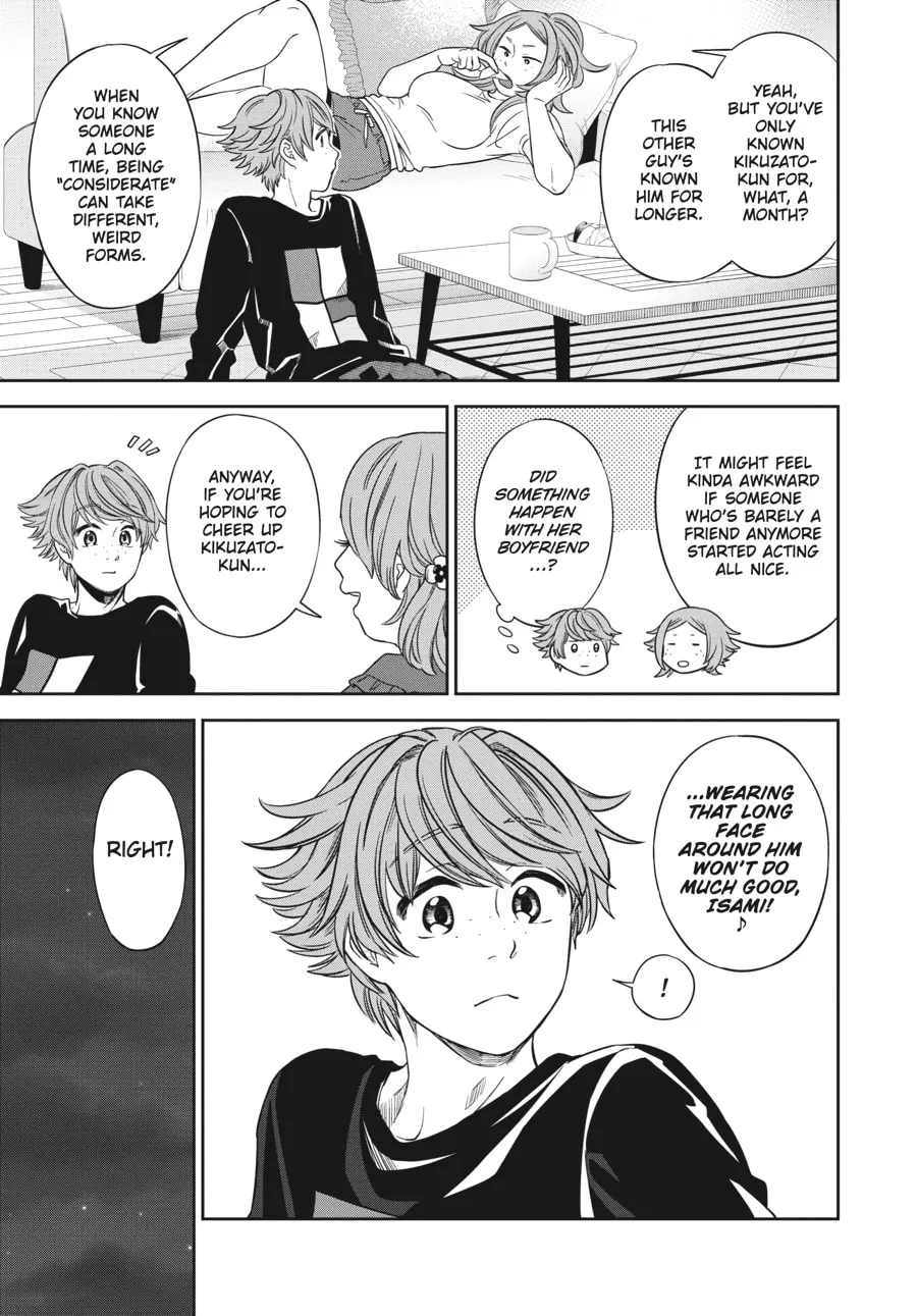 Run on Your New Legs Chapter 19 page 5 - 