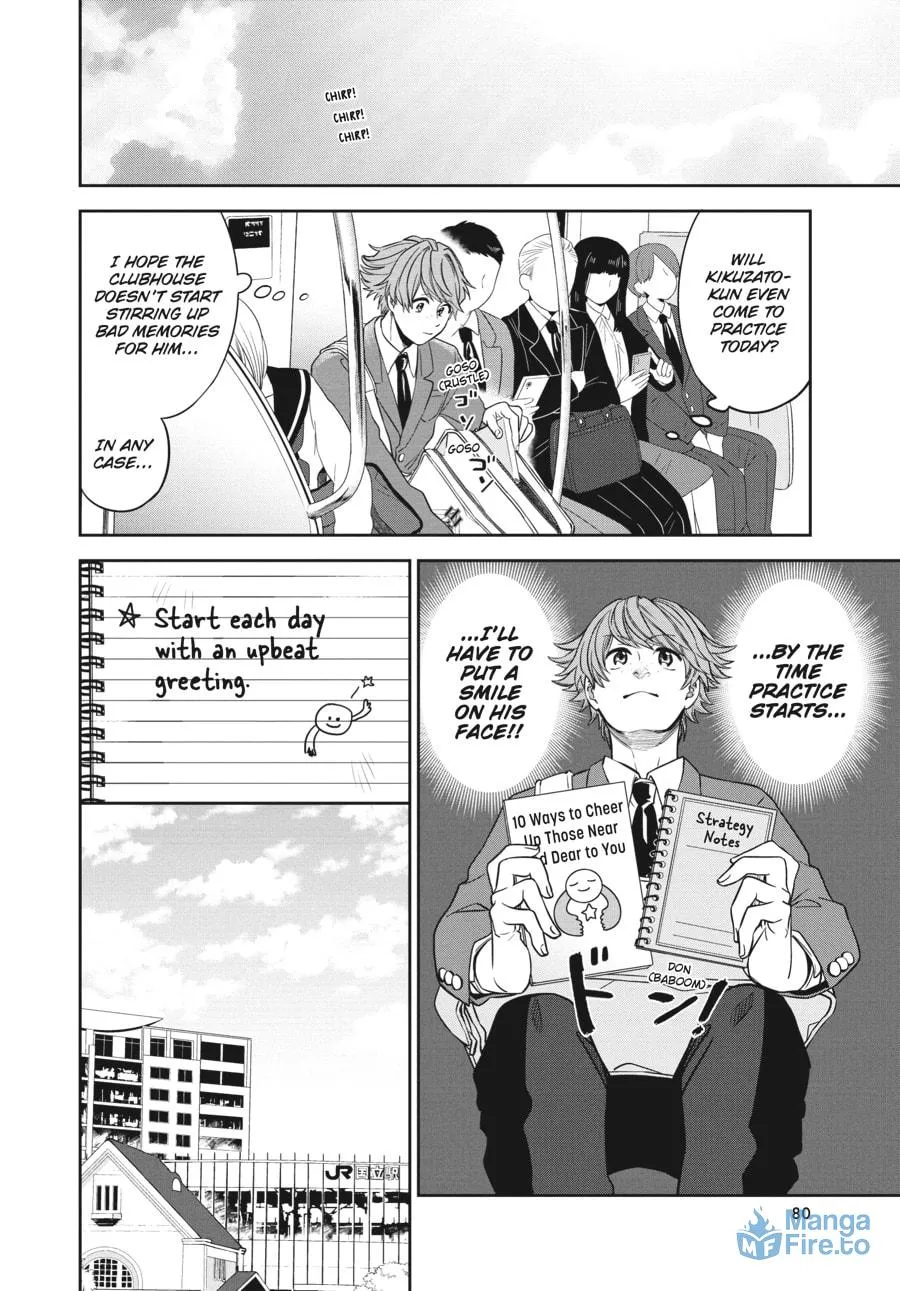 Run on Your New Legs Chapter 19 page 6 - 