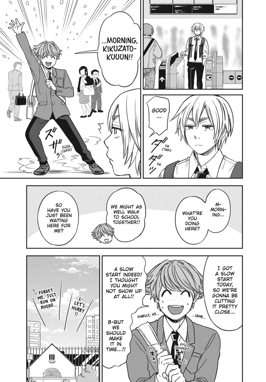 Run on Your New Legs Chapter 19 page 7 - 