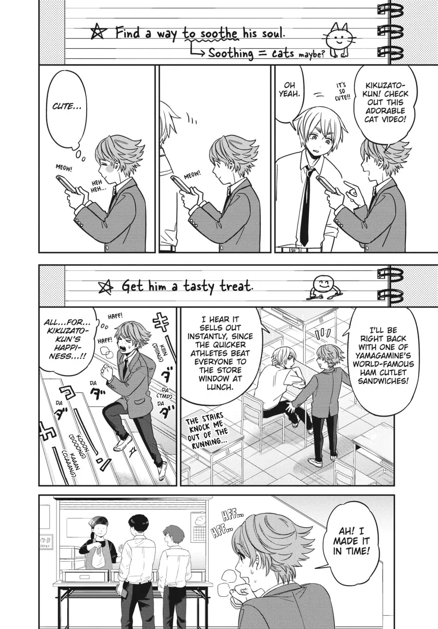Run on Your New Legs Chapter 19 page 8 - 