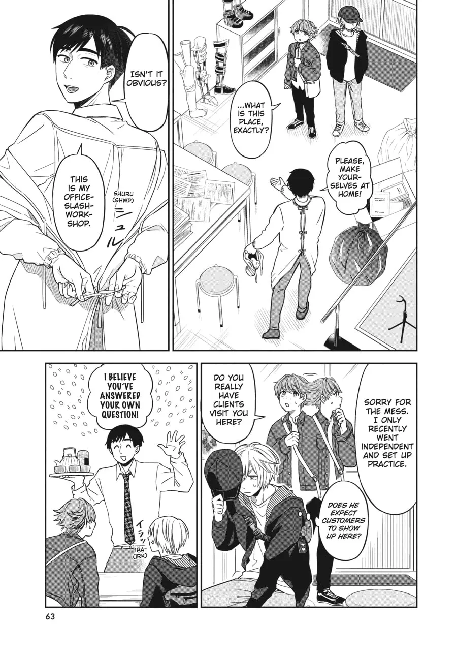 Run on Your New Legs Chapter 2 page 17 - 