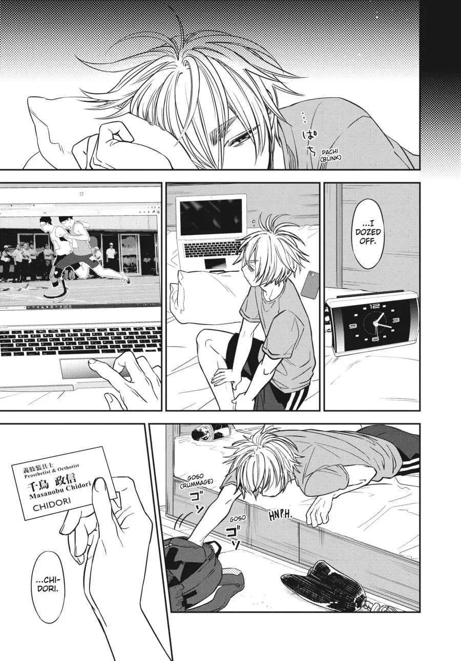 Run on Your New Legs Chapter 2 page 5 - 