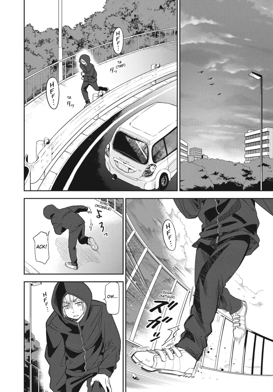 Run on Your New Legs Chapter 2 page 10 - 