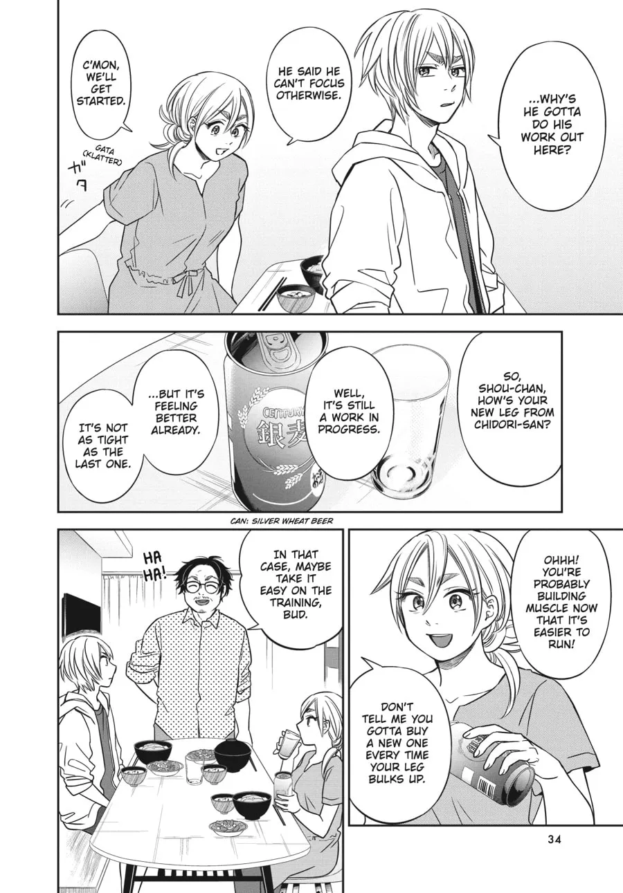 Run on Your New Legs Chapter 24 page 14 - 