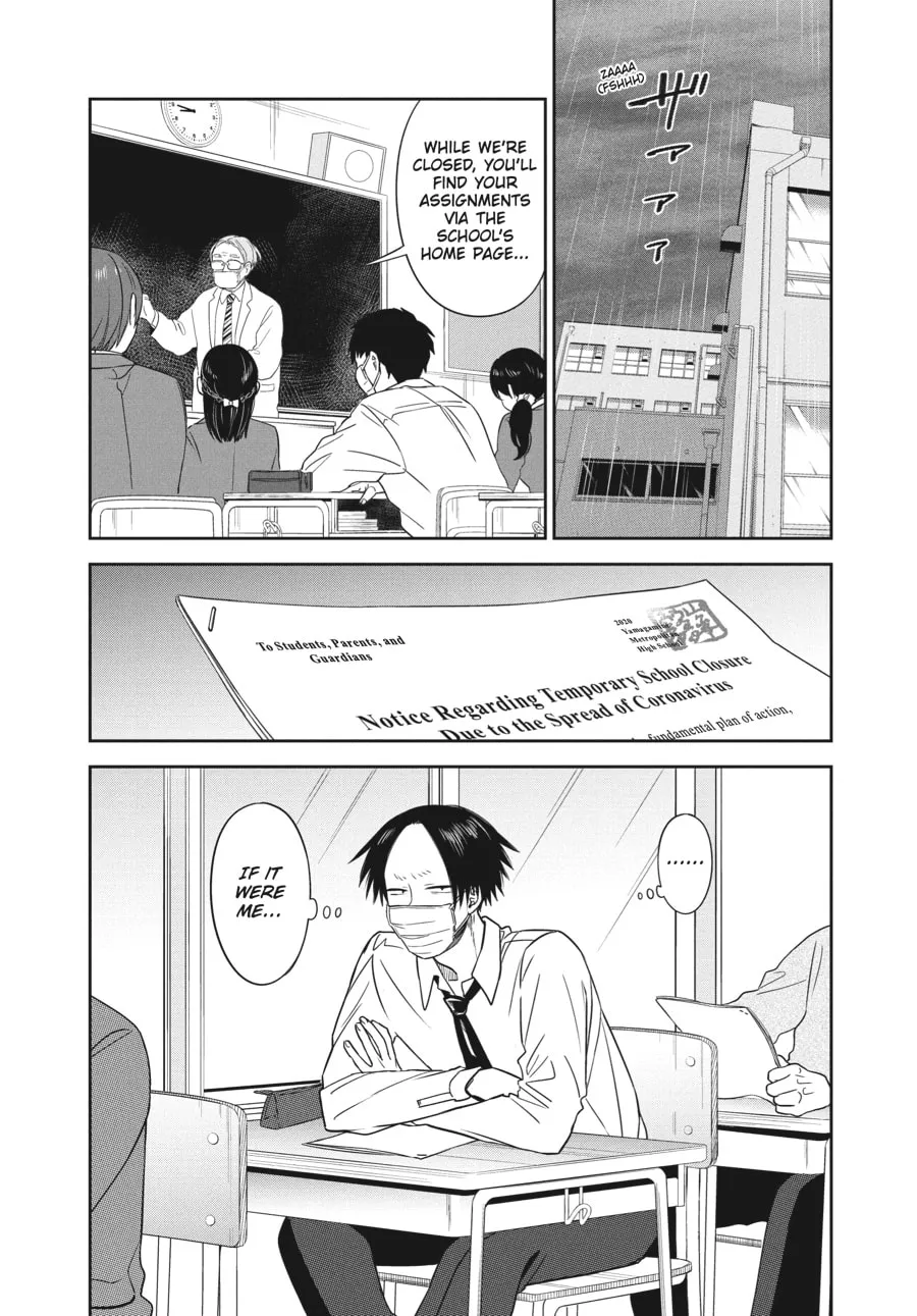 Run on Your New Legs Chapter 24 page 17 - 