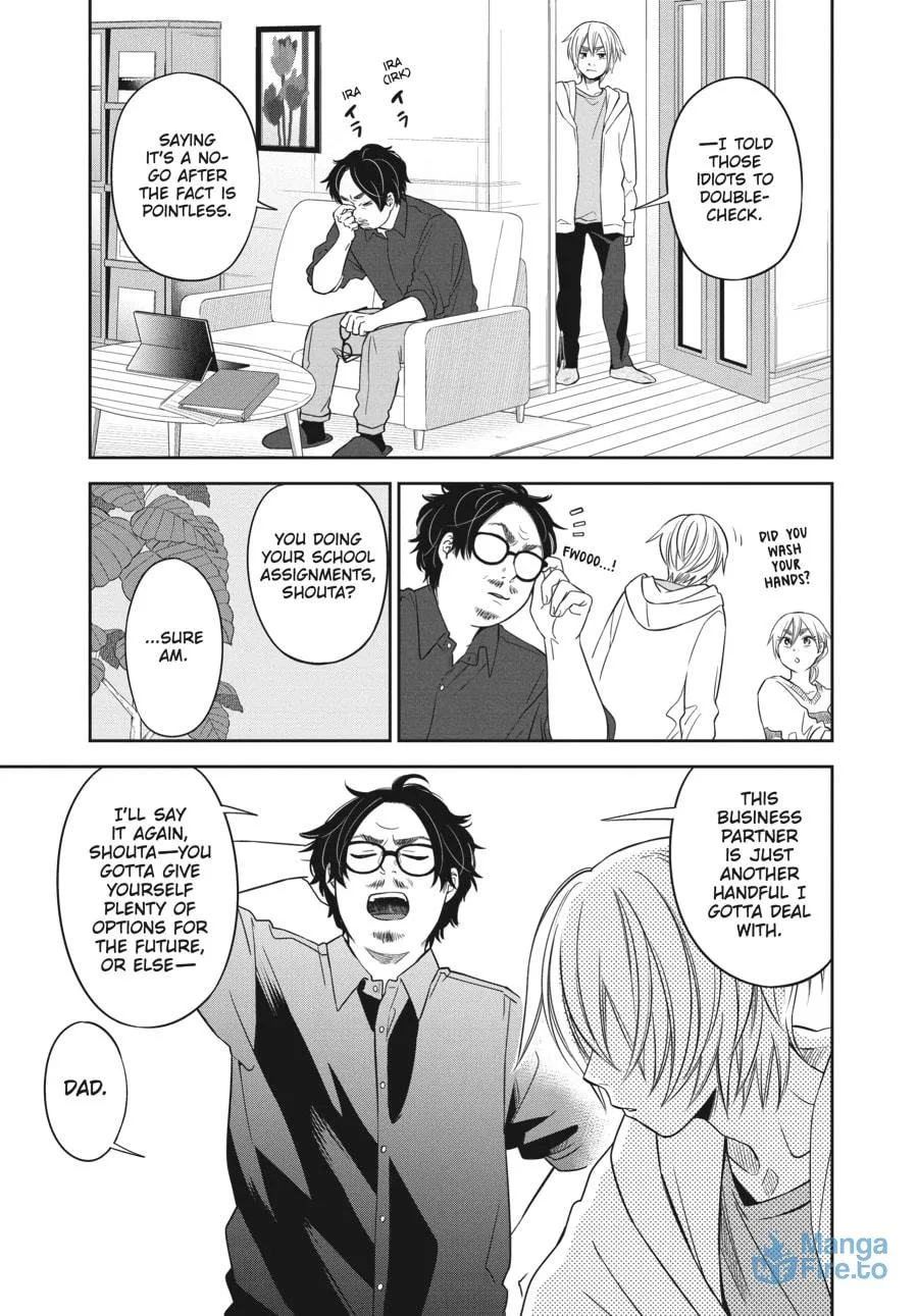 Run on Your New Legs Chapter 25 page 3 - 