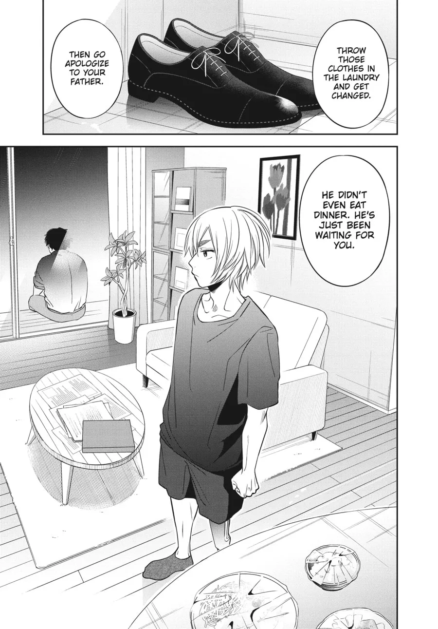 Run on Your New Legs Chapter 26 page 17 - 