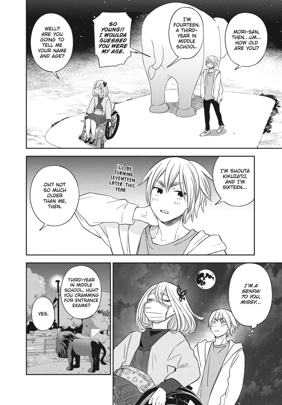 Run on Your New Legs Chapter 26 page 4 - 
