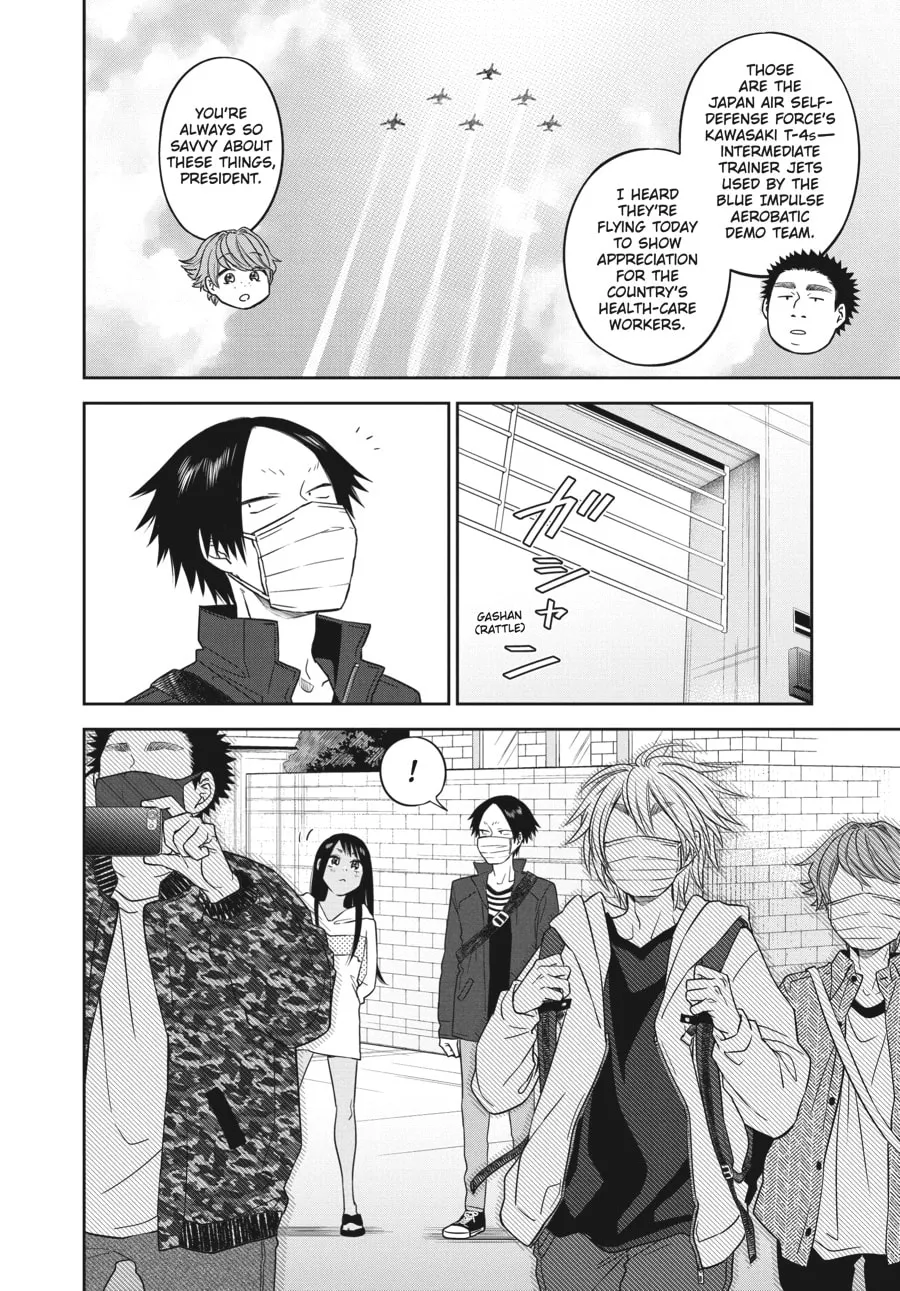 Run on Your New Legs Chapter 29 page 17 - 