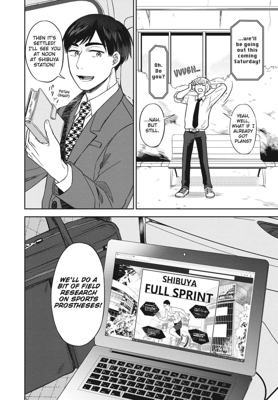 Run on Your New Legs Chapter 3 page 20 - 