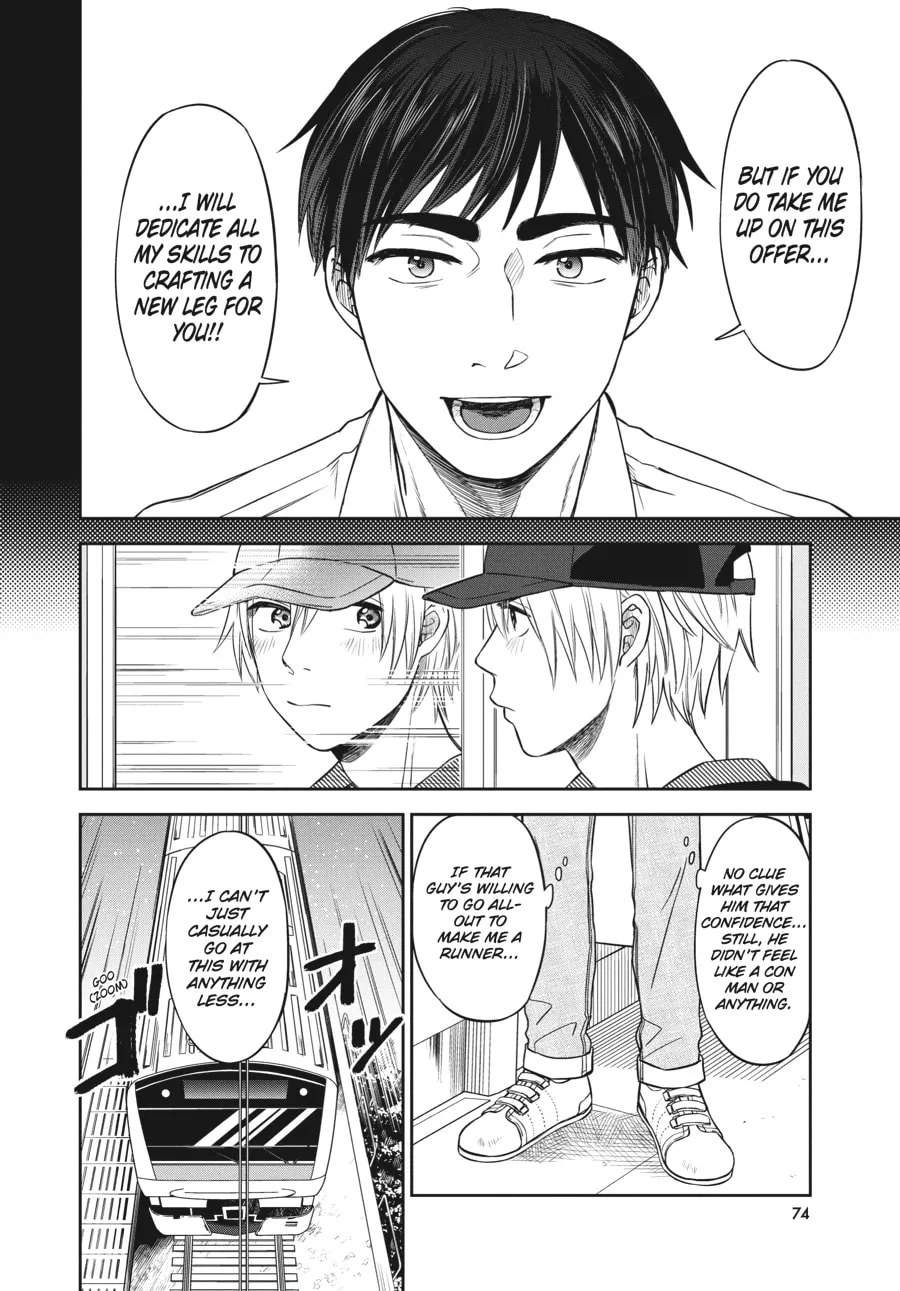 Run on Your New Legs Chapter 3 page 4 - 