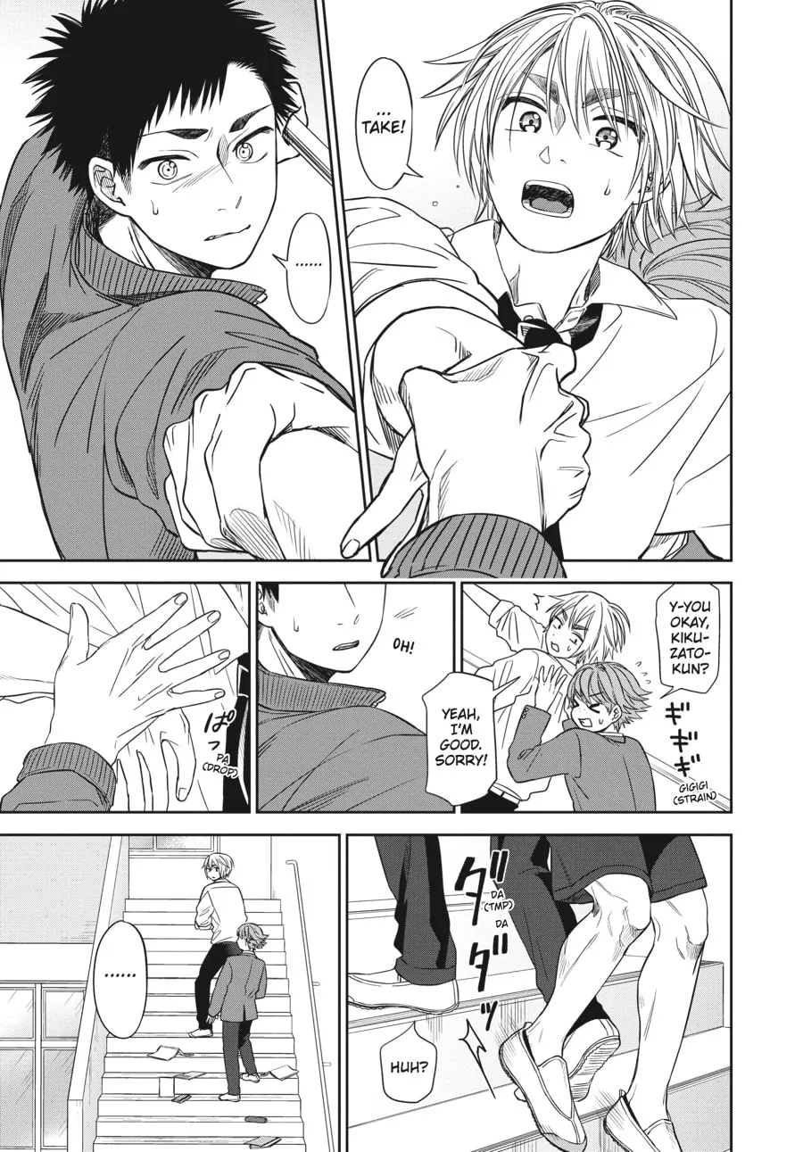 Run on Your New Legs Chapter 3 page 7 - 
