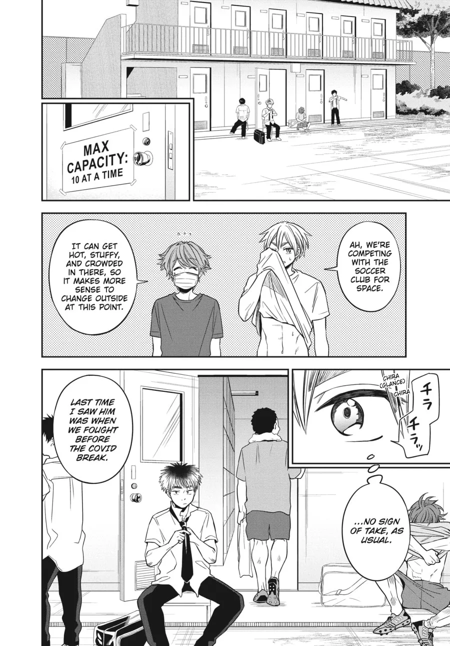 Run on Your New Legs Chapter 31 page 13 - 