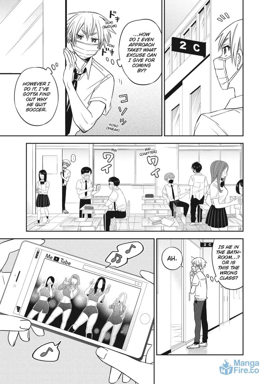 Run on Your New Legs Chapter 32 page 3 - 