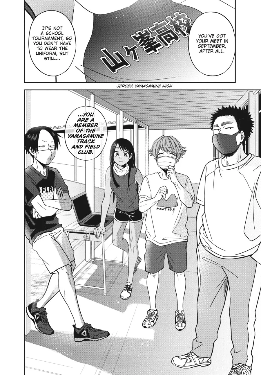 Run on Your New Legs Chapter 33 page 8 - 