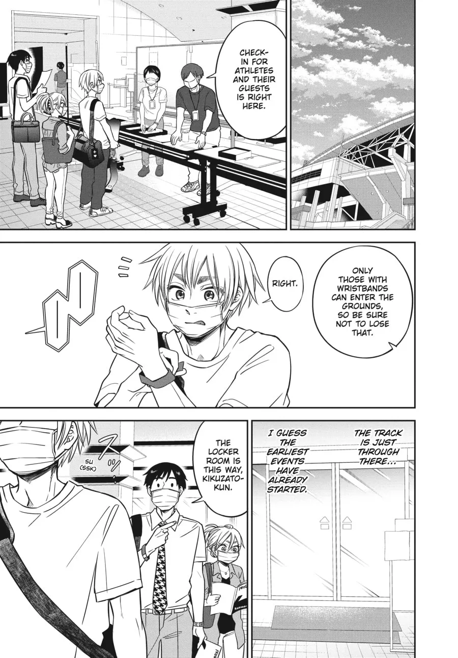 Run on Your New Legs Chapter 35 page 7 - 
