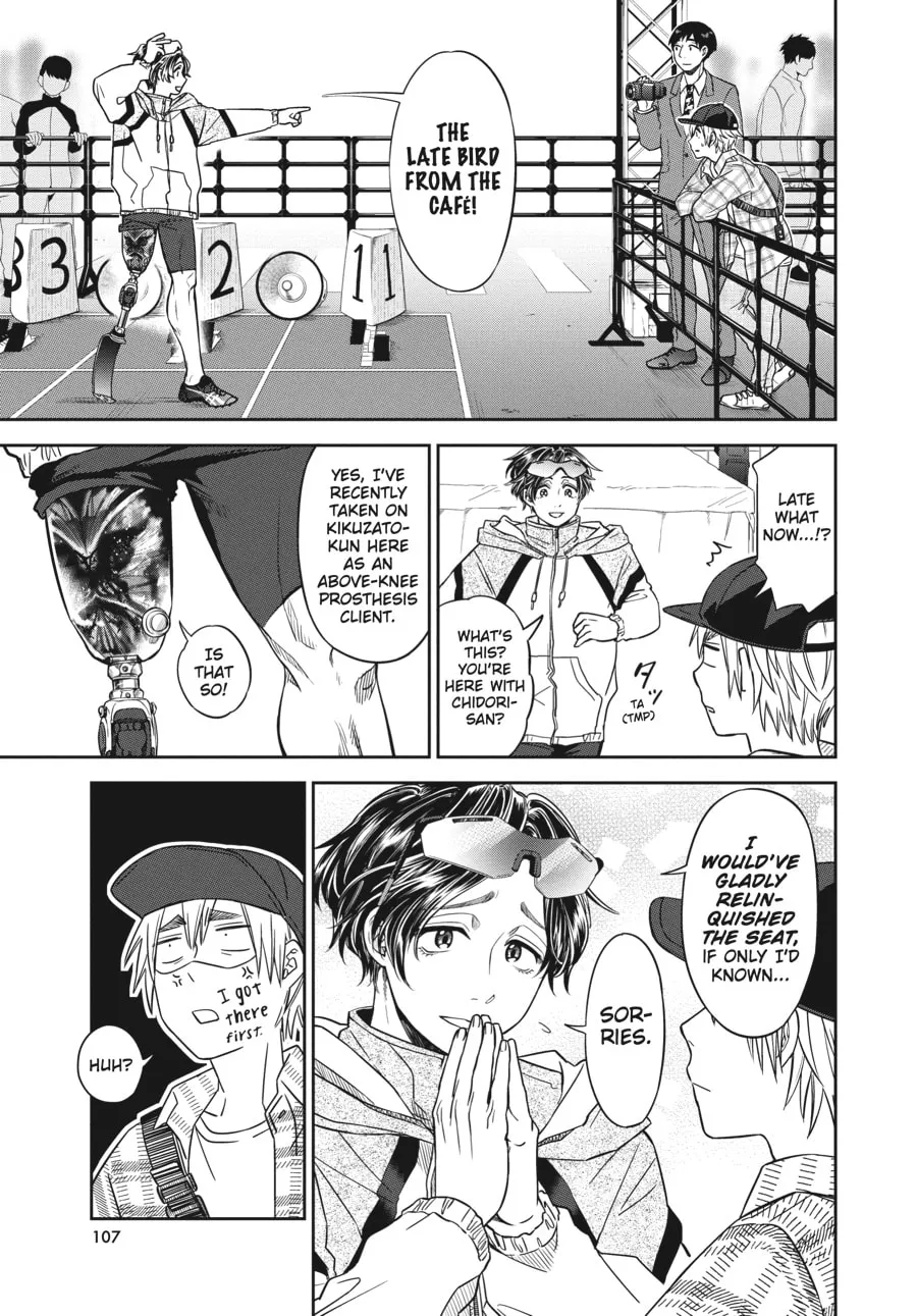 Run on Your New Legs Chapter 4 page 16 - 