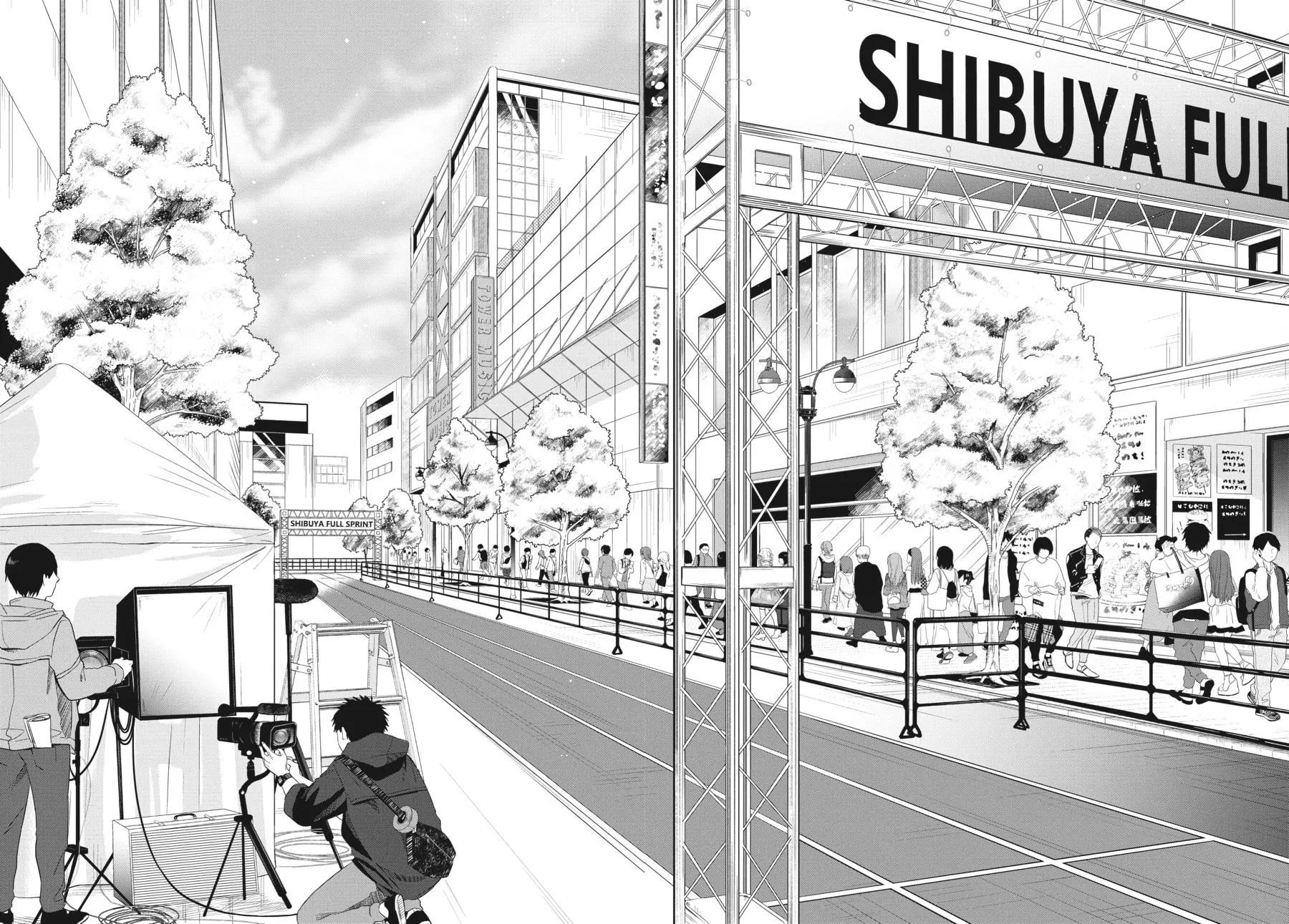 Run on Your New Legs Chapter 4 page 4 - 