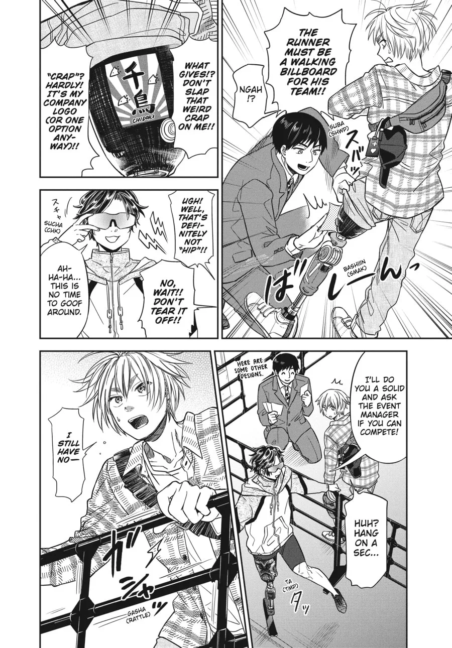 Run on Your New Legs Chapter 5 page 8 - 