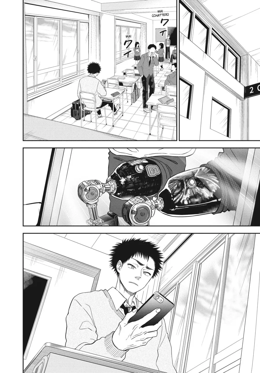 Run on Your New Legs Chapter 7 page 4 - 