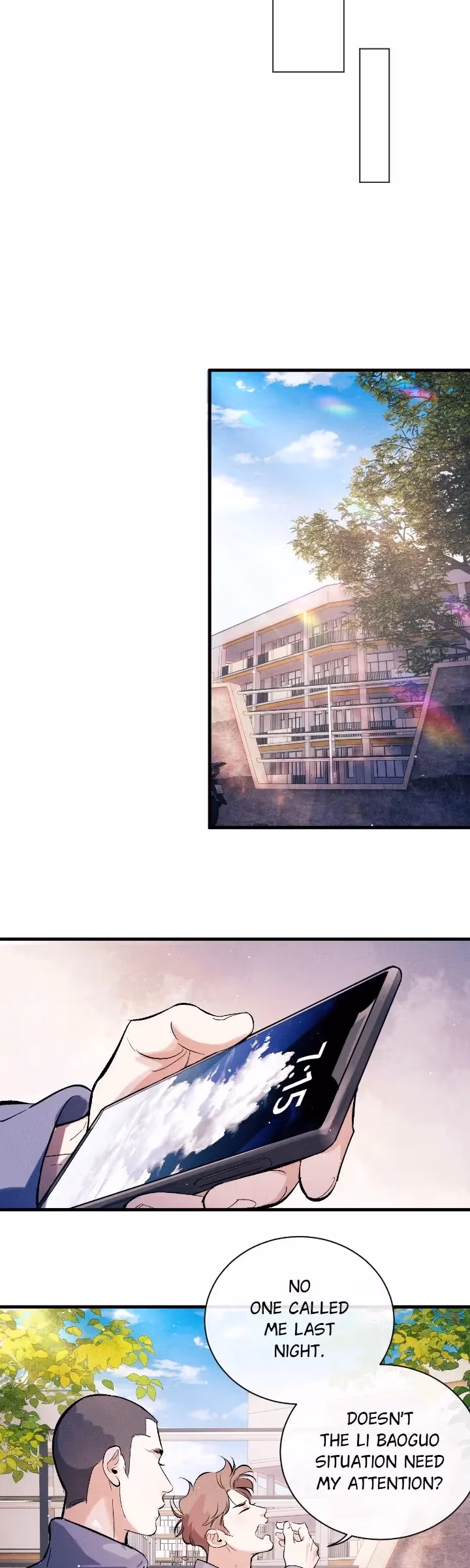 Read Run Wild chapter 107 image 13 on Lezhin