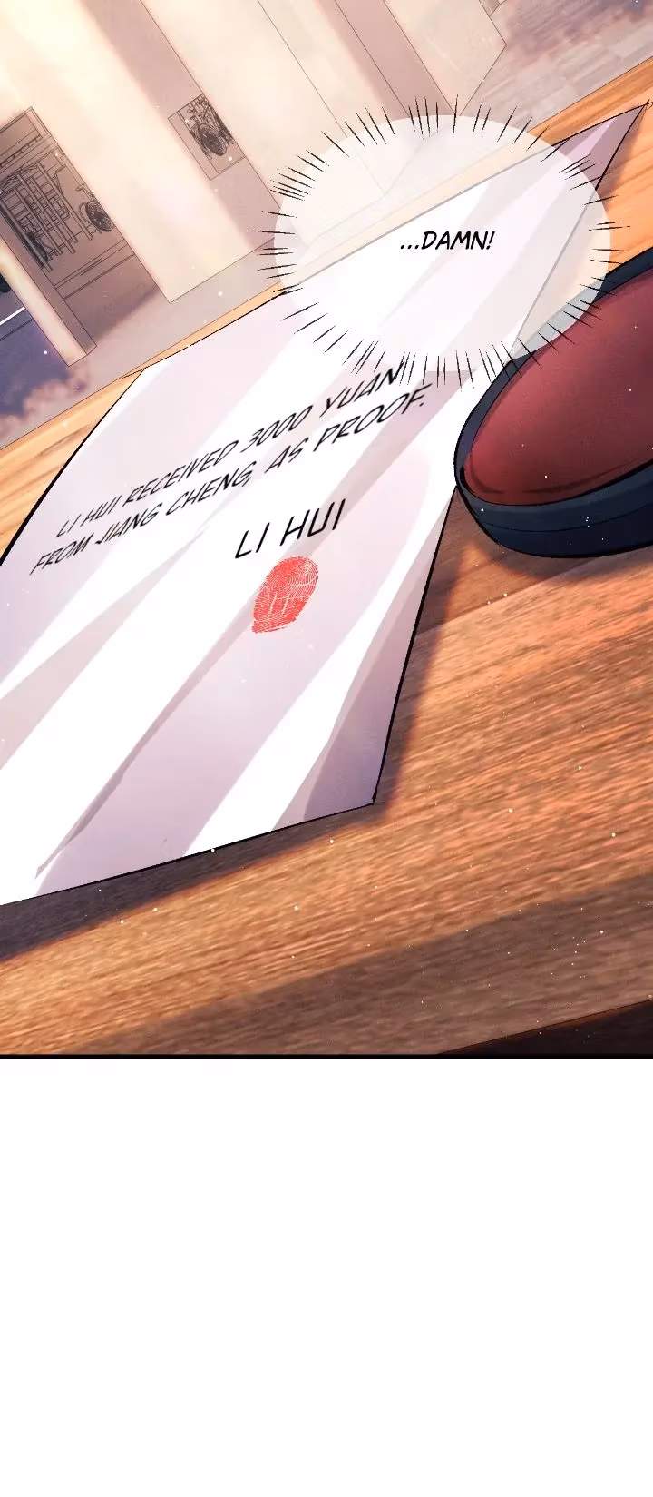 Read Run Wild chapter 108 image 4 on Lezhin