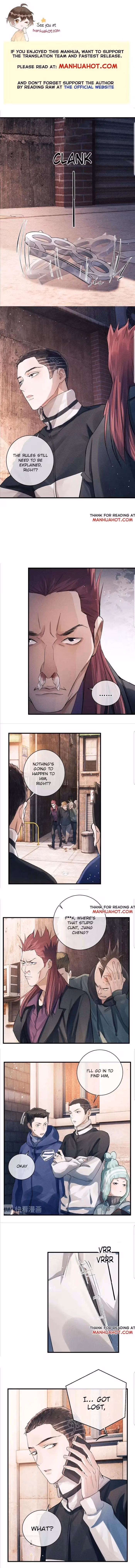 Read Run Wild chapter 16 image 1 on Lezhin